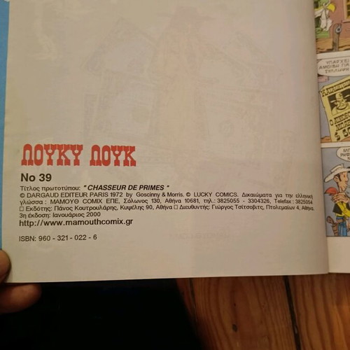 Lucky Luke pack of 4 comics like new, Mamouth Comix Zagre editions
