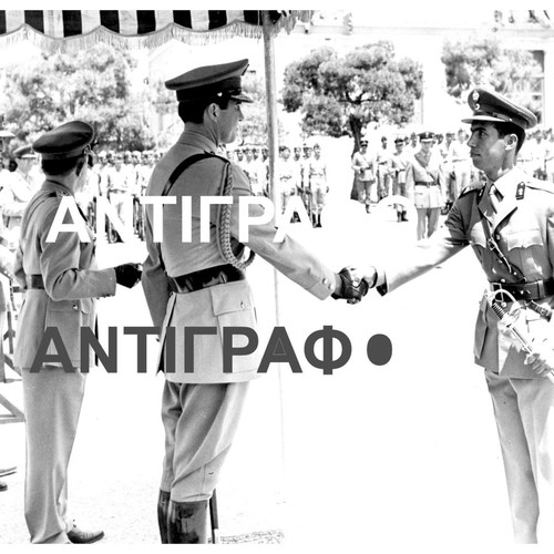 Archive photos of 1967 swearing-in ceremony new, 24x18cm, with King present