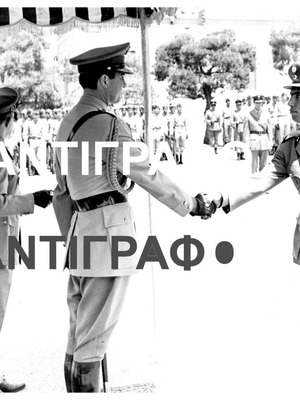 Archive photos of 1967 swearing-in ceremony new, 24x18cm, with King present