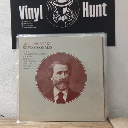 Giuseppe Verdi Kostas Paschalis vinyl record used, classical