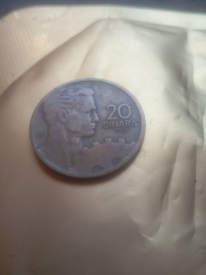 Yugoslavia 1955 20 Dinara coin used