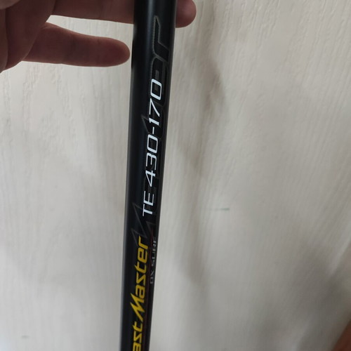 Shimano Beast Master Surf Casting Rod 4.30m 170g like new with case