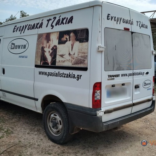 Ford Transit Turbo Diesel 2008 like new, 65,000 km, white