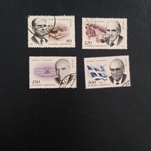 Andreas Papandreou stamp series used, 1997, sealed
