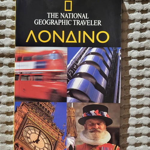 National Geographic Traveler London like new
