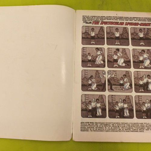 Spiderman comic issue 589, Kampanas editions