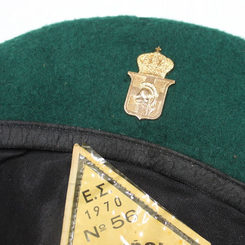 Green beret of the 1970 Greek Army commandos used (No.56)