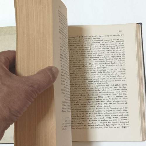 History of Philippopolis used, hardback edition, 1959
