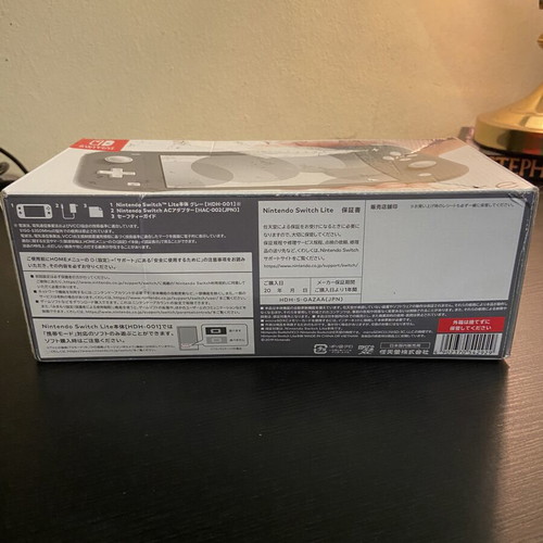 Nintendo Switch Lite Gray Japan Version new, unopened