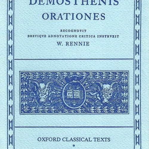 Demosthenis Orationes Volume III new