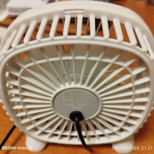 Usb table fan like new, small and discreet