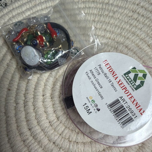 Beads and fishing line craft supplies new
