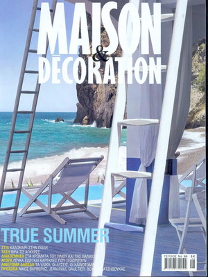 Maison & Decoration magazine issue 98 August 2010 like new
