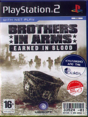 Brothers In Arms Earned In Blood PS2 μεταχειρισμένο, χωρίς βιβλίο οδηγιών