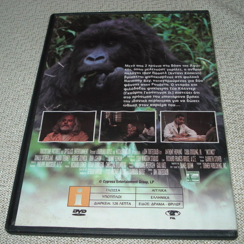 Instinct DVD 1999 used with subtitles
