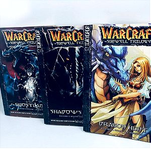 Warcraft The Sunwell Trilogy Σετ World of Warcraft English Αγγληκα