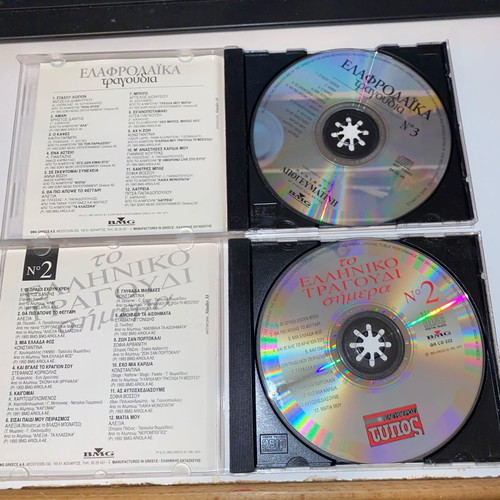 4 Greek music CDs with Vissi, Dantis, Garbi, Pantazis, Gonidis