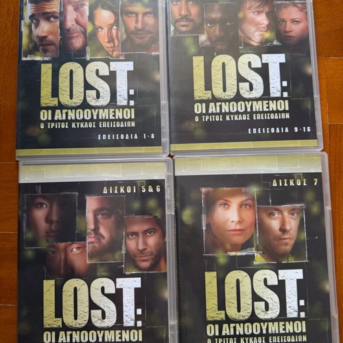 Lost Season 3 DVD like new with Greek subtitles