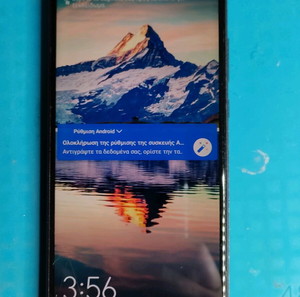 Huawei P20 lite 4/64 Android 9 NFC με ραγισματα