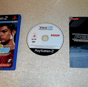 pes 2008 ps2