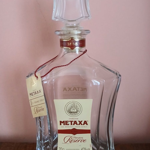 Metaxa Private Reserve collectible empty bottle like new