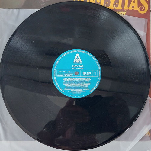 Antypas Pot Pourri LP like new, laiko