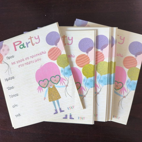 Party invitation set of 10