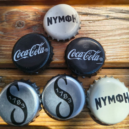 Bottle caps like new, set of 59 with one gift cap