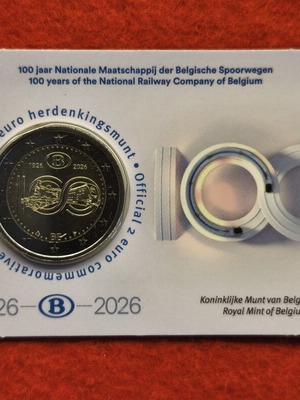 2 ευρώ Βελγίου 2026 καινούργιο, 100 χρόνια Εθνική Εταιρεία Σιδηροδρόμων