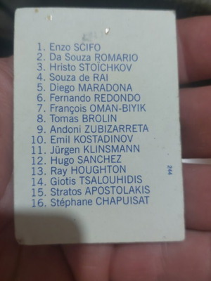 Αυτοκόλλητο La Vache Qui Rit World Cup 94 Ρομαριο ποδοσφαίρου