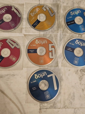 Domí Encyclopedia 7 DVD like new