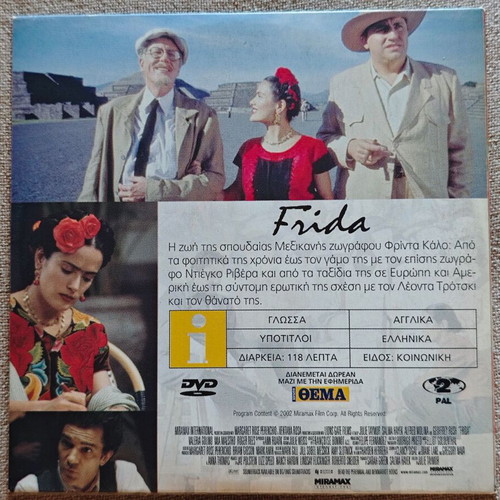 Frida DVD new with subtitles, social drama