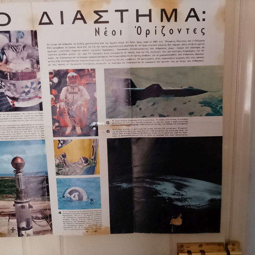 Poster with American astronauts July 8, 1961 used, rare