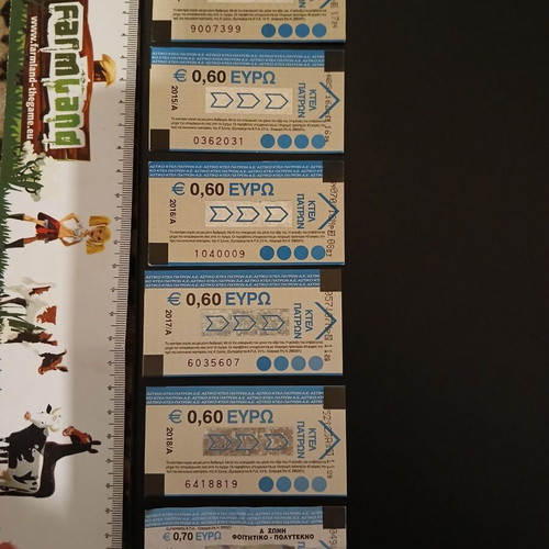 Patras Bus Tickets used, set of 6, 2014-2024