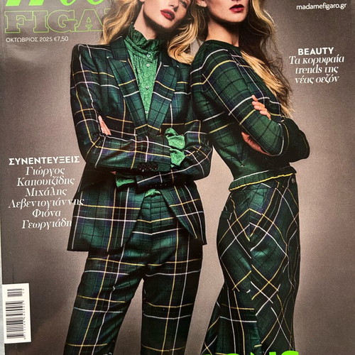 Madame Figaro magazines like new, pack of 2