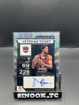 Αυτογραφημένες κάρτες 2025-26 Euroleague Panini Contenders σαν καινούργιες
