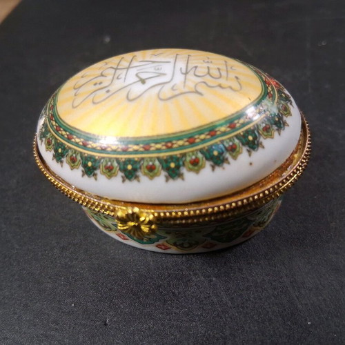 Jewelry boxes used, pack of 4 small