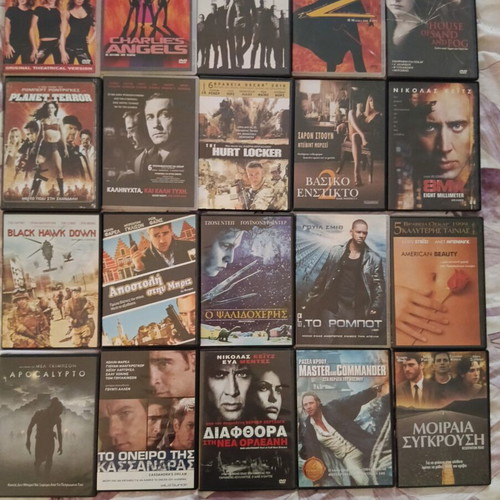 DVD set of 250 movies like new, various genres