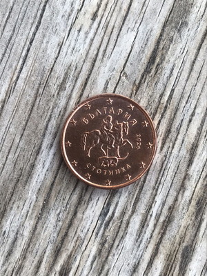 Bulgaria 1 Euro Cent Coin 2026 New