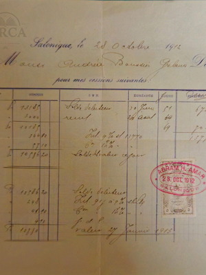 Historical Ottoman document Thessaloniki used 1912 with stamp and seal