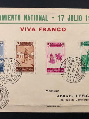 Spanish Morocco