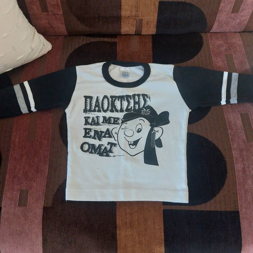 PAOK Kids Long-Sleeve Shirt size 2, 100% Cotton, like new