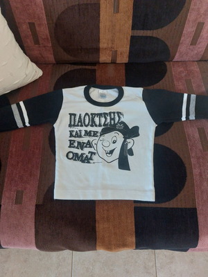 PAOK Kids Long-Sleeve Shirt size 2, 100% Cotton, like new