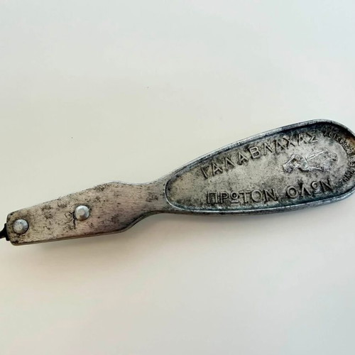 50s Nestle Vlachas Milk Bottle Opener like new, 13.5 cm