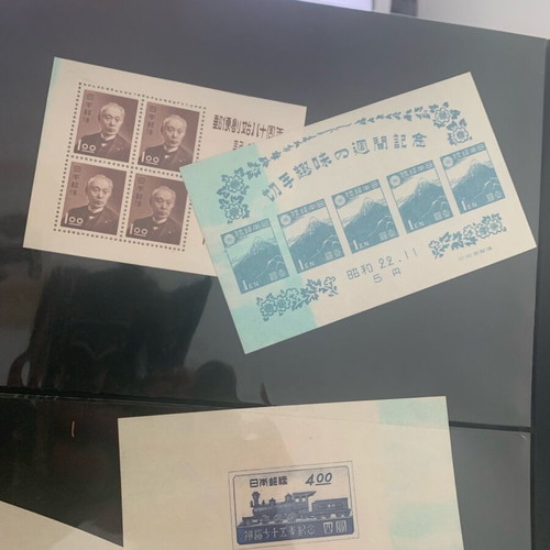 Japanese stamps 5 fege 1948-1950 luxury condition rare