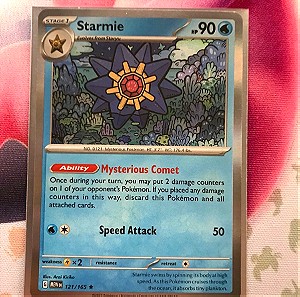 Pokémon κάρτα Starmie holo from 151 Scarlet and Violet
