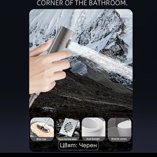 Modern black shower set with overhead and handheld sprayer
