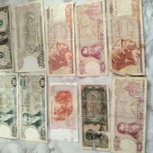 Old collectible banknotes, Greece