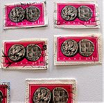  Vintage 8 τμχ γραμματόσημα 1963