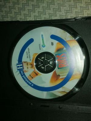 DVD Βίος + Πολιτεία σαν καινούργιο, κωμωδία με υπότιτλους